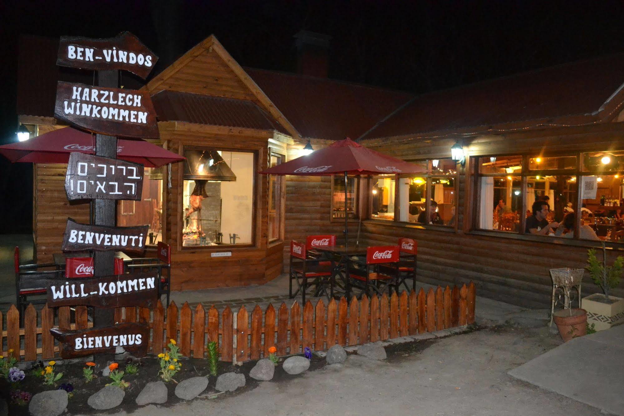 Camping Y Hostal El Ovejero El Calafate Luaran gambar